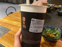 大红袍珍珠奶茶-湊湊火锅·茶憩(东城万达店)