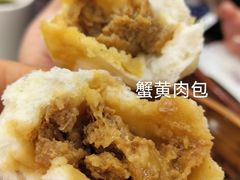 -富春茶社(国庆路店)