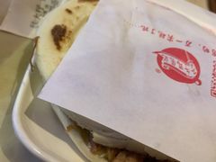 -子午路张记肉夹馍(小寨西路店)