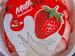 -心乐生活新鲜屋(星海广场店)