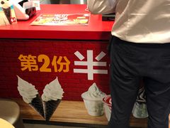 -麦当劳(火车北站餐厅)