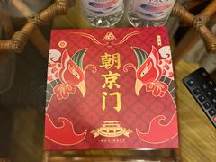-惠州康帝国际酒店