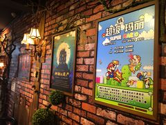 -MAX伯爵趣味互动密室逃脱(大坪D馆店)