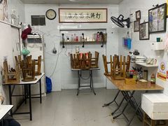 -打绳米面老店(打绳巷二中店)