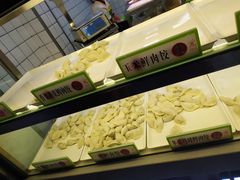 -袁记云饺(邯郸路店)