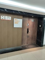 -乐橙肌愈·屏障修护专研所