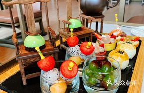 National Trend Couple Afternoon Tea