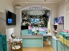 -苏小糖(鼓浪屿三丘田花园店)