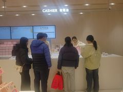 -好利来(上海长宁龙之梦店)