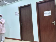 -慈铭体检(世纪城分院)