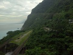 -太鲁阁公园
