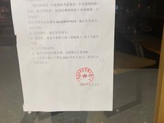 -三湘财富广场