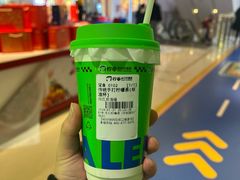 -柠季.手打柠檬茶(华创国际广场店)