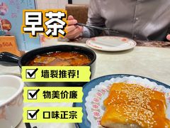 麻辣鸭血-稻香酒家(长宁KING88广场店)