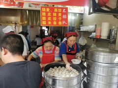 -家阳赵师傅油饼包烧麦(粮道街店)