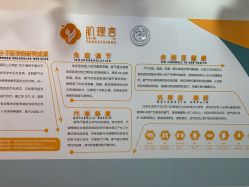 -肌理言健康美肌驻颜所