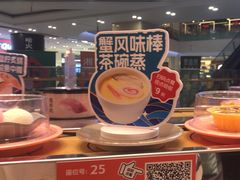 -争鲜回转寿司(朝北大悦城店)