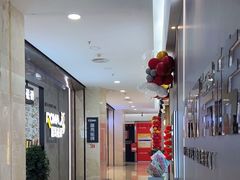 -闽龙广场