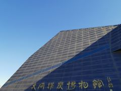 -大同煤炭博物馆