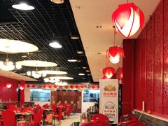 大堂-芦月轩羊蝎子(太平桥店)