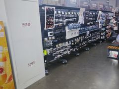 -迪卡侬(香炉礁店)