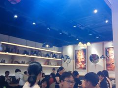 -鲜芋仙(时尚天河店)