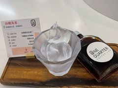 -1/4 ONE QUARTER COFFEE LAB(朝阳大悦城店)
