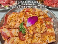 -留香铁板烤肉(解放西路旗舰店)