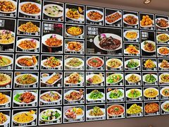 -牟传仁饭庄(星海店)