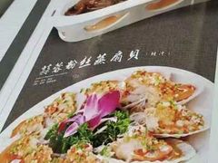 -香满楼(清水河路店)