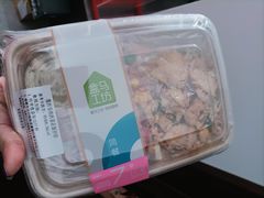 -盒马鲜生(双清路店)