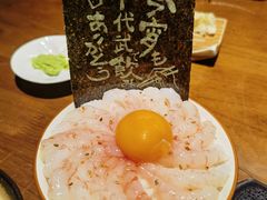 -千代武日本料理(开发区店)