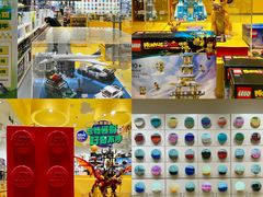 -天河城购物中心