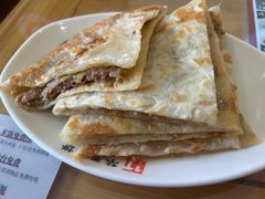 -华天二友居肉饼(宫门口店)