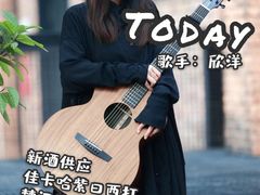 -Carpe Diem精酿空间