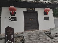 -阳明祠