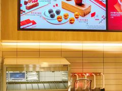 -Tims天好咖啡(江干万象城店)