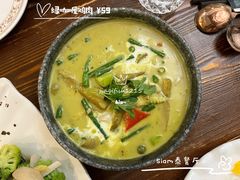 绿咖喱鸡肉-Siam泰餐厅(水上公园店)