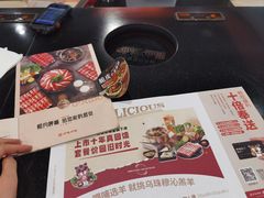 -呷哺呷哺(西单大悦城店)