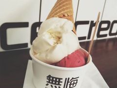 -歎雪糕低糖低脂Gelato冰淇淋