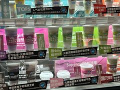 -Blueglass酸奶(华贸购物中心店)