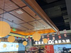 -苏泡泡豆花烤鱼(婺源店)