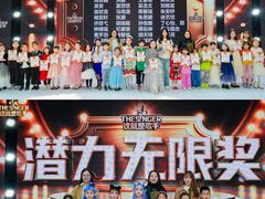 -光启城时尚购物中心