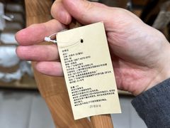 -MUJI无印良品(万达仓山店)