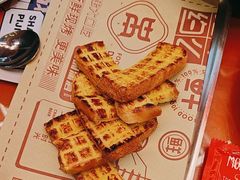 -神府路壹号·海鲜烧烤排档(三坊七巷店)