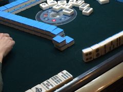 -钓鱼岛洗浴休闲会馆(卫星路店)