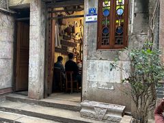 -吴财记面家(大同路店)