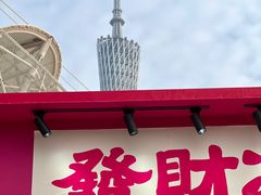 -海心沙亚运公园