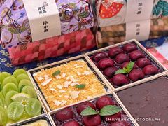 -皇庭广场(福华三路店)