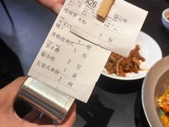 -天宝兄弟(前海壹方城店)